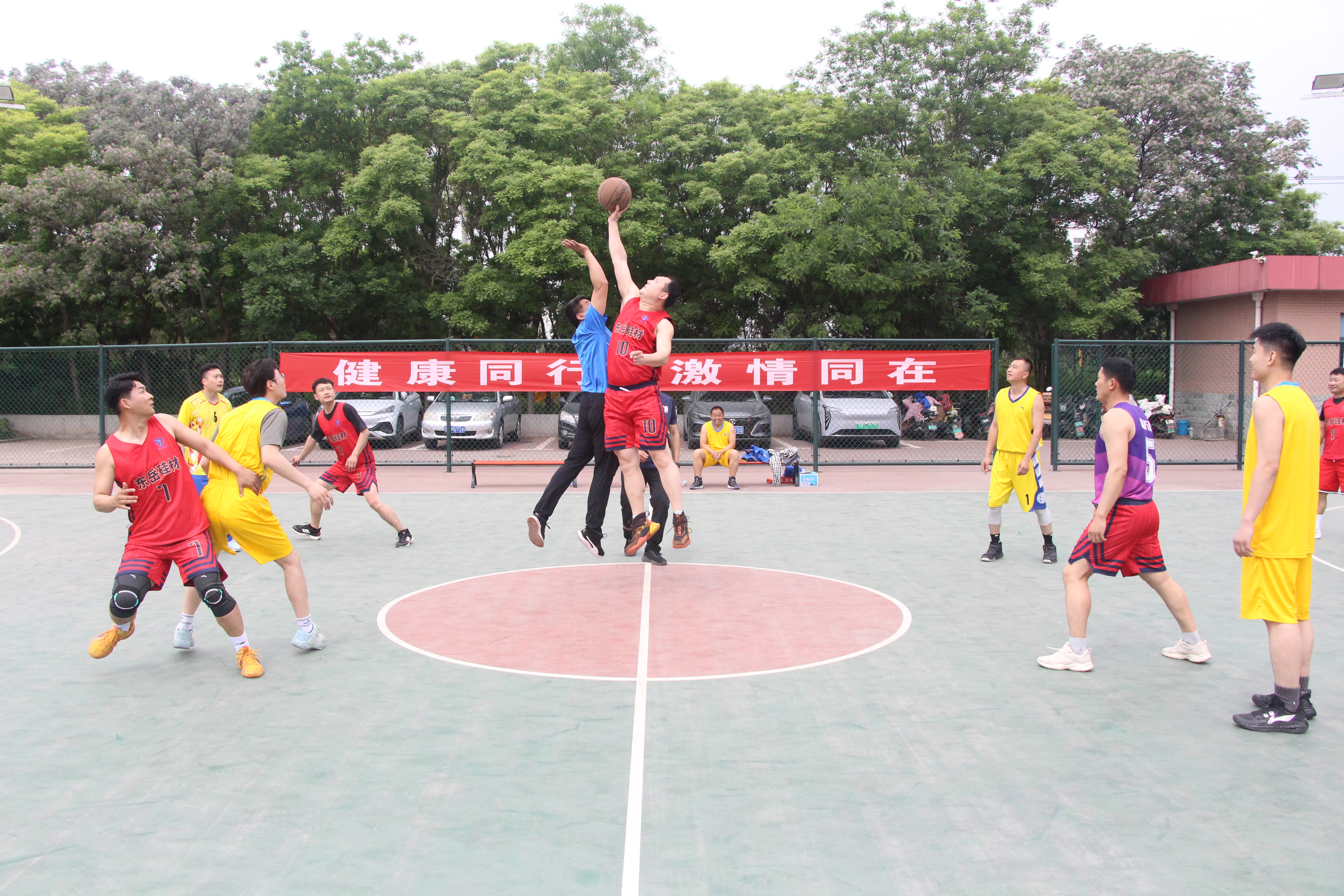 躍動你我，活力東岳！東岳2025春季職工運動會拼搏精神閃耀